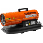 Пушка тепловая дизельная ECOTERM DHD-205 прямой нагрев (ET3726-5)