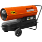 Пушка тепловая дизельная ECOTERM DHD-502W прямой нагрев (ET3726-3)