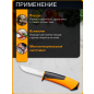 Нож общего назначения FISKARS с точилкой (1023618) - Фото 4