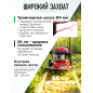 Газонокосилка бензиновая самоходная  ECO LG-822 (EC2015-0) - Фото 5