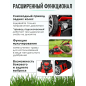 Газонокосилка бензиновая самоходная  ECO LG-760 (EC2014-9) - Фото 2