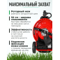 Газонокосилка бензиновая самоходная  ECO LG-760 (EC2014-9) - Фото 6