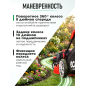 Газонокосилка бензиновая самоходная  ECO LG-760 (EC2014-9) - Фото 7