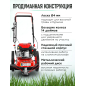 Газонокосилка бензиновая ECO LG-821 (EC2013-1) - Фото 3