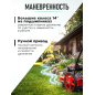 Газонокосилка бензиновая ECO LG-821 (EC2013-1) - Фото 6