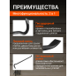 Лом-гвоздодер арматурный 16 x 600 мм STARTUL Master (ST4090) - Фото 3