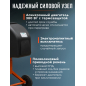 Бетономешалка ECO CM-71 - Фото 2