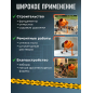 Бетономешалка ECO CM-71 - Фото 7