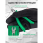 Бокорезы для электроники 130 мм TOPTUL (DECD2205) - Фото 3