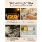 Форма для выпечки из жаропрочного стекла прямоугольная PERFECTO LINEA 2,7 л (12-270010) - Фото 3