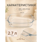 Форма для выпечки из жаропрочного стекла прямоугольная PERFECTO LINEA 2,7 л (12-270010) - Фото 4
