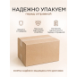 Форма для выпечки из жаропрочного стекла прямоугольная PERFECTO LINEA 2,7 л (12-270010) - Фото 6