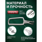 Зажим-струбцина 460 мм c поворотными упорами TOPTUL (DMAA1A18) - Фото 2