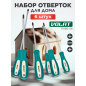 Набор отверток ВОЛАТ 6 предметов (17080-06)