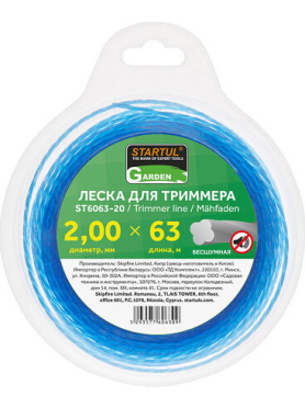 Леска для триммера d 2 мм STARTUL GARDEN