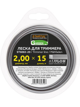 Леска для триммера d 2 мм Alulon STARTUL GARDEN