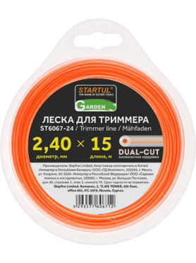 Леска для триммера d 2,4 мм Dual-Cut STARTUL GARDEN