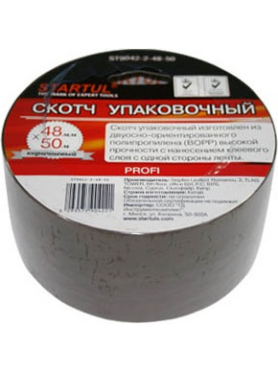 Скотч упаковочный STARTUL Profi (ST9042)
