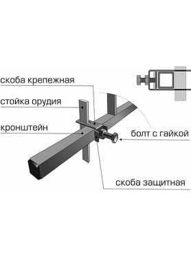 Окучник дисковый оборотный ВРМЗ ОДБ-16 эконом 00.02.55.00.00 (0002550000)