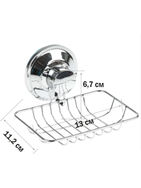 Мыльница PERFECTO LINEA Fix Lock 