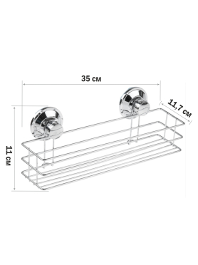 Полка для ванной PERFECTO LINEA Fix Lock 