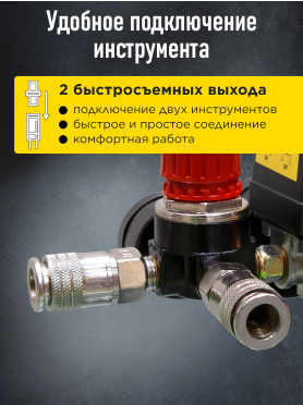 Компрессор ECO AE-251-3