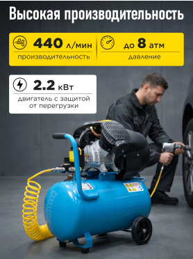 Компрессор DGM AC-254