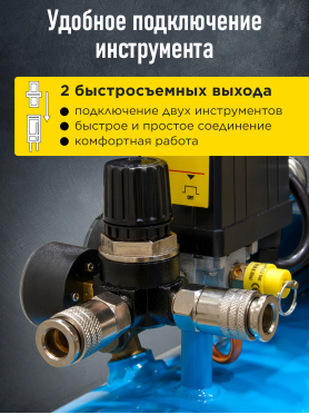 Компрессор DGM AC-254