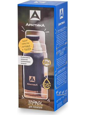 Термос АРКТИКА 106