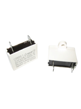 Конденсатор 2,0 µF для пушки тепловой ECOTERM GHD-301, 501 