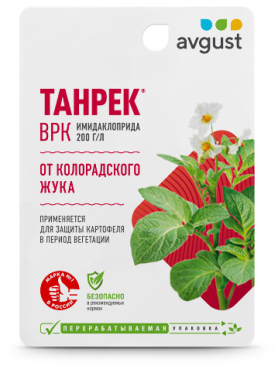 Инсектицид Танрек ВРК AVGUST