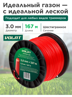 Леска для триммера d 3 мм ВОЛАТ 53040
