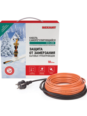 Кабель греющий саморегулирующийся REXANT Eco Line 10HTM2-CT