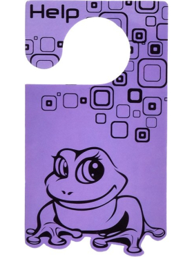 Саше от моли HELP