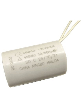 Конденсатор для насоса ECO DI-903 