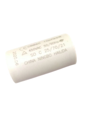 Конденсатор для насоса ECO GFI-13P, GFI-1203 (50785C-24-41)