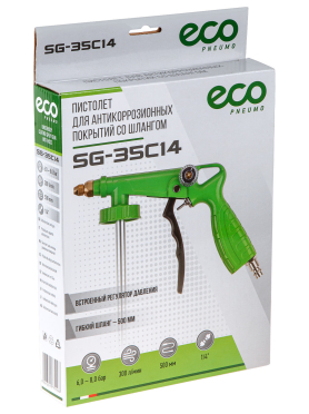 Пневмопистолет для антикоррозионных покрытий ECO SG-35C14 