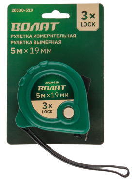 Рулетка ВОЛАТ 20030