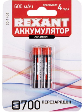 Аккумулятор AAA REXANT 1,2 V