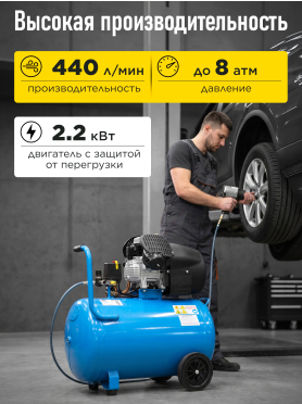Компрессор DGM AC-2101