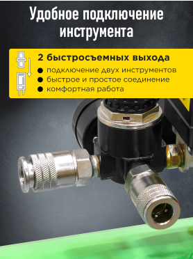 Компрессор ECO AE-1005-3
