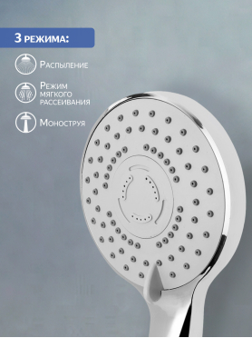Лейка для душа AV ENGINEERING AVSSS-008