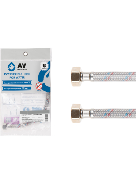 Гибкая подводка для воды гайка 1/2" - гайка 1/2" ПВХ оплетка AV ENGINEERING