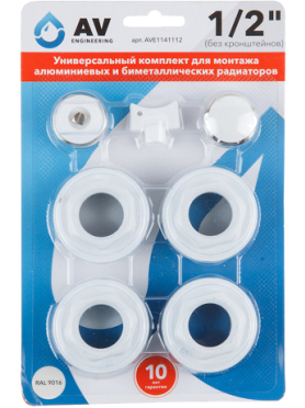 Монтажный комплект 1" 1/2" AV ENGINEERING 