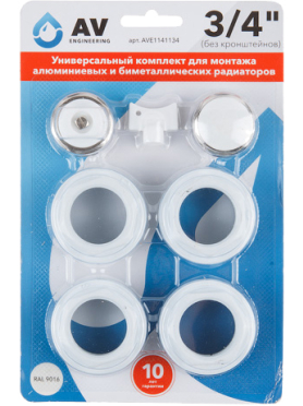 Монтажный комплект 1" 3/4" AV ENGINEERING 