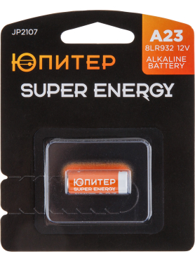Батарейка А23 ЮПИТЕР 12 V алкалиновая 