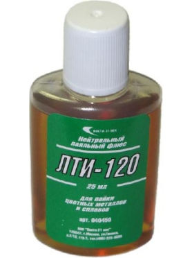 Флюс ЛТИ-120 25 мл 