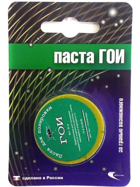 Паста ГОИ КАМЫШИН 35 г 