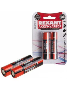 Аккумулятор 18650 REXANT 3,7 V литий-ионный