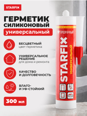 Герметик силиконовый STARFIX Universal Silicone